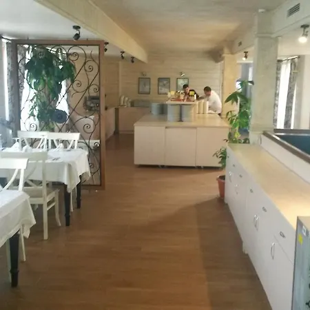 Paradiso * Bansko